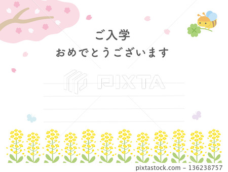 櫻花、油菜花和蜜蜂畢業慶祝賀卡,有襯線 櫻花、油菜花和蜜蜂畢業慶祝賀卡,有襯線 136238757
