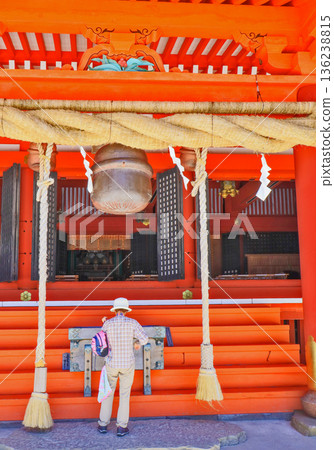 Hikosan Hoheiden, a popular tourist spot in Soeda Town, Fukuoka Prefecture Hikosan Hoheiden, a popular tourist spot in Soeda Town, Fukuoka Prefecture 136238815