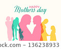 Happy Mother's Day concept vector illustration. Mother holding children in her arms. Silhouette design. 136238933