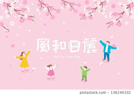 Happy Family Under Cherry Blossoms Spring Vector Illustration 136240102
