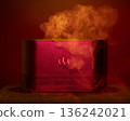 Beautiful work of the aroma lamp 136242021