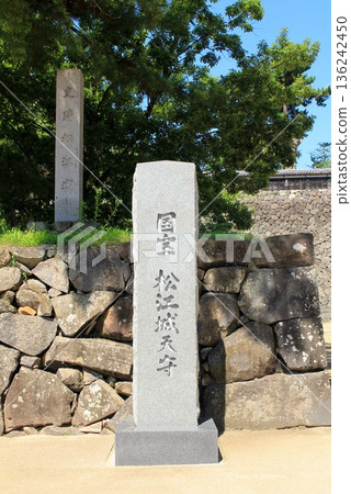 Matsue Castle Matsue Castle 136242450