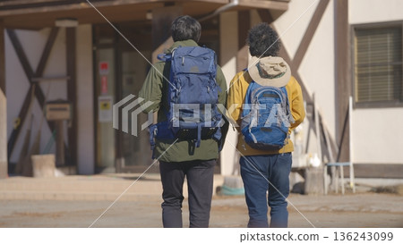 Image of climbers heading to a mountain hut_Photography cooperation: Tama Wood Center Cooperative Image of climbers heading to a mountain hut_Photography cooperation: Tama Wood Center Cooperative 136243099