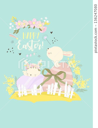Cute Little Rabbits sitting on Easter Eggs Cute Little Rabbits sitting on Easter Eggs 136247080