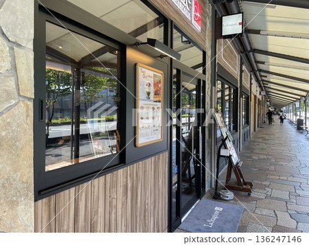 Karuizawa: A street lined with restaurants Karuizawa: A street lined with restaurants 136247146
