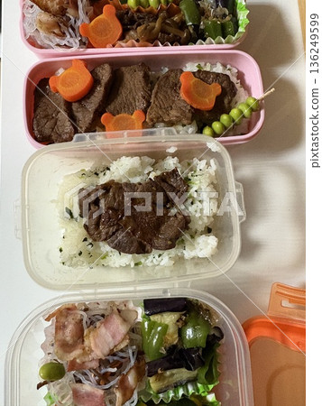 Nostalgic Mom's Lunch Box 136249599