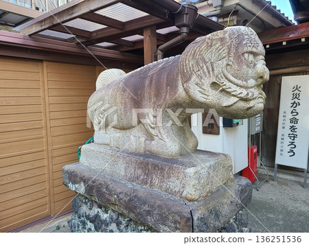 Kudan 136251536