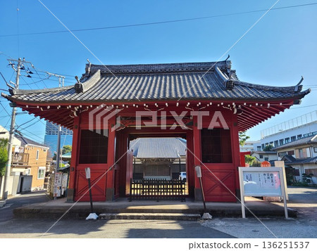 昭教寺仁王門 昭教寺仁王門 136251537
