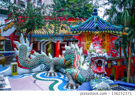 香港 香港 136252371