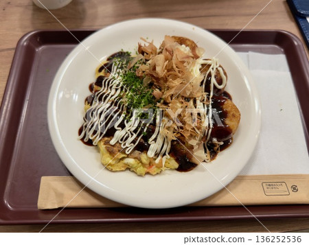 Okonomiyaki available with Priority Pass at Kansai Airport's NODOKA Lounge Okonomiyaki available with Priority Pass at Kansai Airport's NODOKA Lounge 136252536