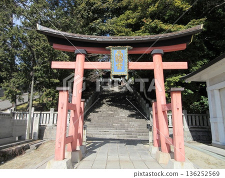 Fukuyama City, Hiroshima Prefecture! The torii gate and east gate of Fukuyama Hachiman Shrine Fukuyama City, Hiroshima Prefecture! The torii gate and east gate of Fukuyama Hachiman Shrine 136252569