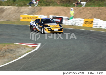 Omuta City Race Track Gymkhana, 136253394