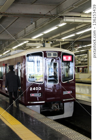 Hankyu Osaka Umeda Station platform Kyoto Line express train bound for Kyoto Kawaramachi Hankyu Osaka Umeda Station platform Kyoto Line express train bound for Kyoto Kawaramachi 136253439