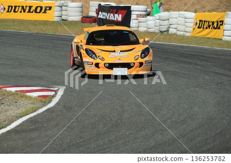 Omuta City Race Track Gymkhana, 136253782