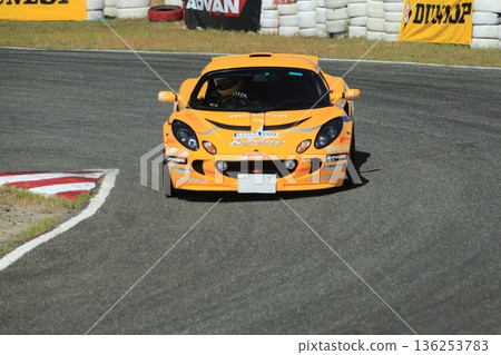 Omuta City Race Track Gymkhana, 136253783