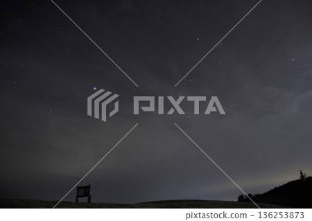 A star falling hill 136253873