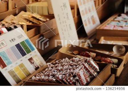 神社辦公室一景 神社辦公室一景 136254936