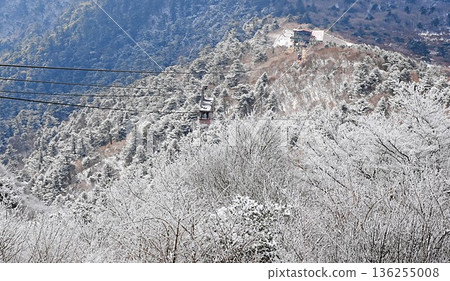 雲仙的妙顯山 雲仙的妙顯山 136255008