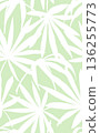 Tropical plant silhouette seamless pattern 136255773