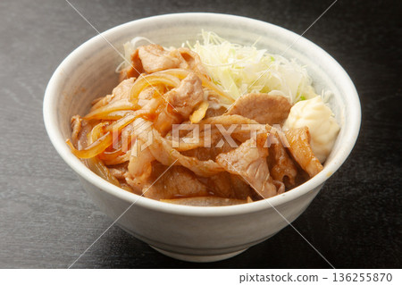 Bowl of rice with ginger Bowl of rice with ginger 136255870