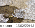 Ice on concrete 136255948