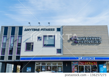 Convenience Store, gym, gymnasium 136257273