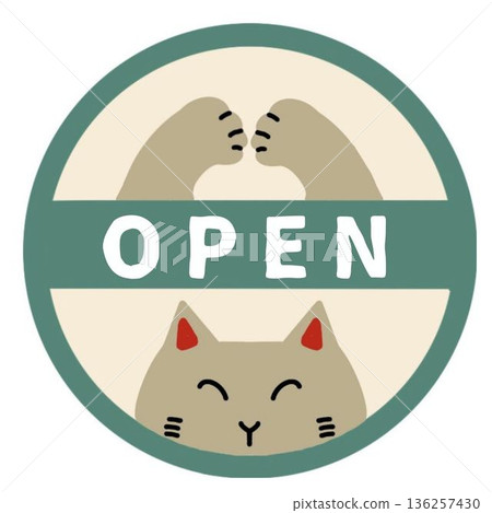 Cat Open Sticker Cat Open Sticker 136257430