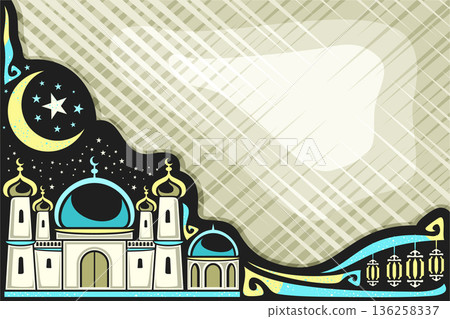 Vector greeting card for muslim Holidays 136258337