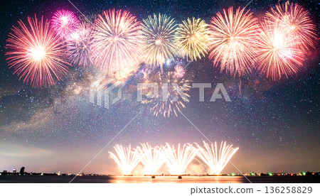 Colorful Fireworks Over Night Sky Celebration 136258829