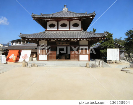廣島縣宮島市!大巖寺護摩殿 廣島縣宮島市!大巖寺護摩殿 136258904