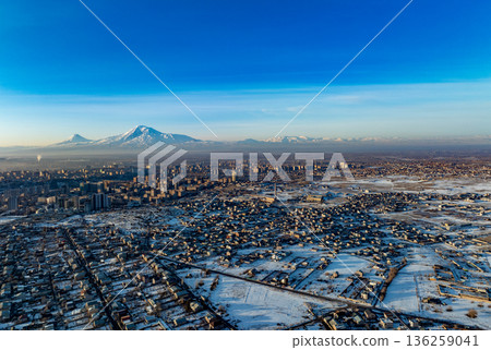 A Yerevan city with a Ararat mountain in the background 136259041