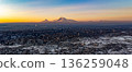 A Yerevan city with a Ararat mountain in the background 136259048