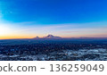 A Yerevan city with a Ararat mountain in the background 136259049