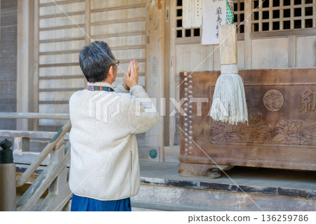 男性崇拜者 136259786