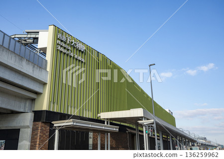 西日本鐵道大牟田線下大織站東口 136259962