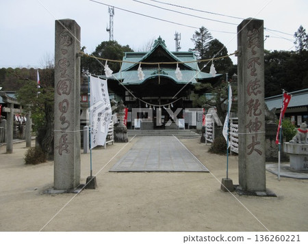 山口縣岩國市!汐尾八幡神社 山口縣岩國市!汐尾八幡神社 136260221