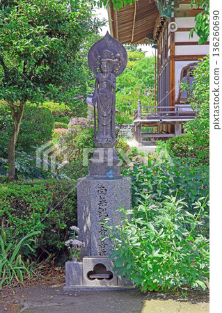 Tokoji Temple (Azumino) 136260690