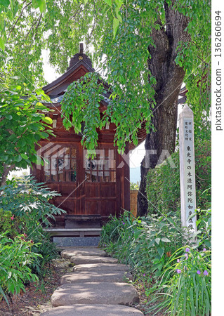 Tokoji Temple (Azumino) 136260694