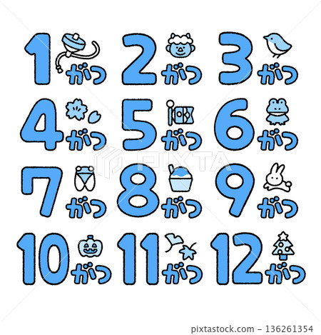 Cute handwritten character set for the month names (January to December) | Easy to use for class newsletters and newsletters Cute handwritten character set for the month names (January to December) | Easy to use for class newsletters and newsletters 136261354
