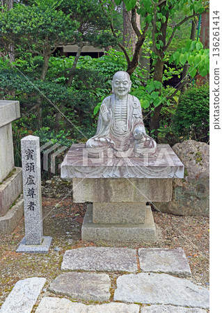法造寺(安曇野) 法造寺(安曇野) 136261414