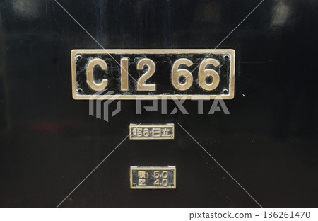 莫卡鐵路 SL 莫卡 (C12 66) 車廂編號 136261470