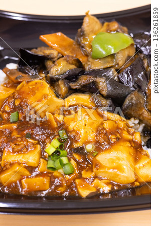 Delicious mapo eggplant bowl bento Delicious mapo eggplant bowl bento 136261859