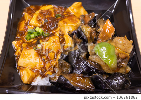 Delicious mapo eggplant bowl bento Delicious mapo eggplant bowl bento 136261862