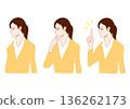 三種女性西裝上身輪廓圖 136262173