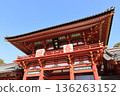 鶴岡八幡宮新年 136263152