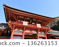 鶴岡八幡神社新年期間 136263153