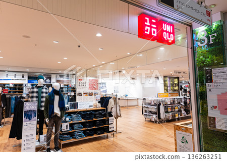 優衣庫 Miwi 橋本店，神奈川縣相模原市綠區橋本 136263251