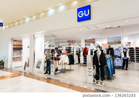 神奈川縣相模原市綠區小山町 GU Ario 橋本店 136263283