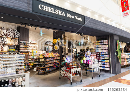 切爾西紐約 神奈川縣相模原市綠區小山町 橋本阿里夫 136263284