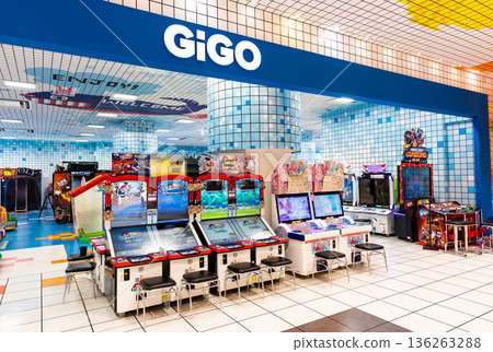 GiGO Ario Hashimoto, Oyamacho, Midori Ward, Sagamihara City, Kanagawa Prefecture GiGO Ario Hashimoto, Oyamacho, Midori Ward, Sagamihara City, Kanagawa Prefecture 136263288